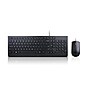 Lenovo Essential Wired Combo Ergonomic Keyboard and Mouse, Black (4X30L79883)~#|#~0044D1CC-543E-4308-AE48F8A14A62EF11_sc7