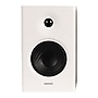 Edifier MR4 42-Watt-Continuous Powered 2.0 Studio Monitor Speaker System, White, 2-Count (4005855)~#|#~00E0E104-175C-4D57-9AA75C8E3A45BEF9_sc7