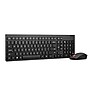 Lenovo Essential Wireless Combo Keyboard & Mouse Gen2, Black (4X31N50708)~#|#~01A852CE-5DF0-45CB-8F602683AE30350E_sc7