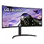LG UltraWide 34" Curved WQHD 160Hz LED AMD FreeSync Gaming Monitor, HDR10, Black (34BP65C-B)~#|#~0742C91E-D95D-4F7B-A1C7440AC4752DAC_sc7
