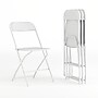 Flash Furniture HERCULES™ Plastic Armless Folding Chair, Premium White, 4/Pack~#|#~07E045E2-21CB-4DC4-BC7A67436EA2FFB5_sc7