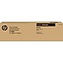 HP M506L Magenta High Yield Toner Cartridge, Prints Up to 3,500 Pages (SU309A)~#|#~08ADF145-AFC3-4F3F-A40E39966860AED5_sc7
