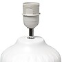 Simple Designs Touch of Chevron 17.25" LED Table Lamp, White (LT2122-WHT)~#|#~096CCB86-C986-40FE-9FE63476B0373BDC_sc7