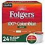 Folgers Colombian Decaf Coffee Keurig® K-Cup® Pods, Medium Roast, 24/Box (5000053359)~#|#~097CCD5D-DCBA-4E06-907844185E26110E_sc7