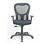 Tempur-Pedic Cooling Ergonomic Mesh Task Chair, Midnight (TP9000-C)~#|#~0A9C29BA-D90A-4841-81F3B944F652A8DF_sc7