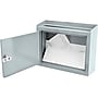 Barska Multi-Purpose Mail Safe with Key Lock (CB12710)~#|#~0BB41EFB-D8D6-41C0-B1CF0635080FF5BF_sc7