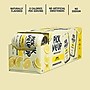 Pick Me Up Provisions™ Lemon Sparkling Water, 12 oz., 24 Cans/Carton (PM63523)~#|#~0D832882-A814-49CC-888CAE2460776EC1_sc7