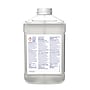 Diversey Extraction SC Multipurpose Cleaner for Diversey J-Fill, Fruity Fresh, 2.5 L, 2/Carton (904972)~#|#~0F7A0A2B-3656-4971-AD0A276AC34C2B39_sc7