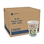 Dixie PerfecTouch Paper Hot Cups, 12 oz., Coffee Haze, 500/Carton (5342DX)~#|#~0F7F89E1-7F28-4436-96DD126844C40E2D_sc7