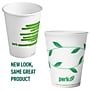 Perk Eco 10 Oz Compostable Paper Hot Cups, Disposable Coffee Cups for Hot Beverages, White/Green~#|#~1055B7AF-5698-4703-9C92E1031FCCAAB1_sc7