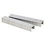 Swingline Heavy Duty Staples, 3/8" Length, 5,000/Box (79398)~#|#~137828C0-A9F0-4886-82467AE066981ED9_sc7
