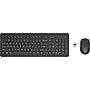 HP 330 Wireless Ergonomic Keyboard & Mouse Combo, Black (HP2V9E6AA)~#|#~17D0F81D-7406-4960-AC149167FEF51015_sc7