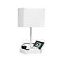 Simple Designs LED Multiuse Table Lamp, White (LT1110-WOW)~#|#~193560F5-3A68-4854-83207103572C55CB_sc7