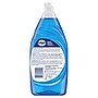 Dawn Professional Liquid Dish Soap, Original Scent, 38 oz. (45112) (45112)~#|#~1B549B01-8FAD-44D0-9296A96A76067E00_sc7