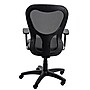 Tempur-Pedic Ergonomic Vinyl Swivel Manager Chair, Black (TP9000-DBLKV)~#|#~1CEA17C4-CB46-40F1-95ACB7DAB9755C2E_sc7
