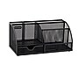 Mind Reader 7-Compartment Metal Desk Organizer File and Accessory Storage, Black (JOEORG-BLK)~#|#~1F887323-3BA1-4C4F-BAA3CE6ADDCCB95B_sc7