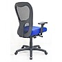 Tempur-Pedic Cooling Ergonomic Mesh Task Chair, Blue (TP9000-C)~#|#~1F9D5C82-D533-47EB-83AD5D11A72601F3_sc7