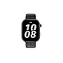 Noise Pro 6 Max Smartwatch with intelligent AI, Black (NBXP010BL)~#|#~242214AA-55D6-4B2C-854036E6CAB01D27_sc7