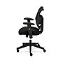 HON Prominent Mesh High-Back Task Chair, Center-Tilt, Adjustable Arms, Black Sandwich (BSXVL531MM10)~#|#~2695CD0F-FDFA-48B7-8C0C0933650F8F56_sc7