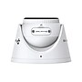 TP-Link VIGI Outdoor Security Camera, White (INSIGHT S445(4MM))~#|#~270ABA2F-2C16-47E5-B207D70A642C98A0_sc7