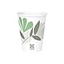 Dixie Pathways Poly Paper Hot Cups, 8 oz., White, 1000/Carton (2338PATH)~#|#~287A3846-D284-42FC-986A1F0E25C2BC46_sc7