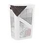 Mind Reader 15.85-Gallon Slim Laundry Hamper with Lid, Plastic, White (HBIN60-WHT)~#|#~2980BE86-DC83-4AA5-A41B2587E3109029_sc7