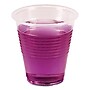 Boardwalk® Translucent Plastic Cold Cups, 3oz, Polypropylene, 125/Pack~#|#~2B88B49C-1AB0-4116-94EEEFF219E938F0_sc7