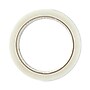 Universal General Purpose Heavy Duty Packing Tape, 2" x 55 yds., Clear (UNV61000)~#|#~2DD6FA44-68E5-44E2-BA65540501436560_sc7