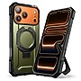 SUPCASE Unicorn Beetle Grip MagSafe Case for iPhone 17 Pro, Shock Absorbing, Guldan (SUP-iPhone2025Pro-UBGrip-Guldan)~#|#~33CB1ABB-C8EF-4BD0-BC69AA9C32DCF614_sc7