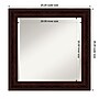 Amanti Art Coffee Bean Brown Frame Wall Mirror, 25.25" x 25.25" (A42674960863)~#|#~34220270-5702-499F-A45570DF9A258252_sc7