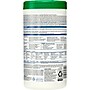 Clorox Healthcare Disinfecting Wipes, 155 Wipes/Container (30825)~#|#~348F1826-7521-4DED-85430D16892FE5F8_sc7