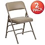 Flash Furniture HERCULES Series Vinyl Banquet/Reception Chair, Beige, 2/Pack (2HAMC309AVBGE)~#|#~34C3B345-6EC7-4017-8E5E2D3FD1F02659_sc7