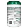 Simple Green All-Purpose Safety Towels, 75/Canister (13351)~#|#~3608D481-3B55-41D6-B1229822809EC336_sc7