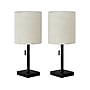 Monarch Specialties Inc. Incandescent Table Lamp, Matte Black/Beige, 2/Set (I 9650)~#|#~36179265-625C-4B2E-936EA64E117DF815_sc7