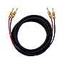 Fluance Hi-Fi 12 AWG 12 ft. Speaker Wire with Dual Gold-Plated Banana Plugs (SW512)~#|#~370AF382-85CB-4DF5-86C7F726ABC15322_sc7