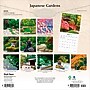 2026 Brush Dance Japanese Gardens 12" x 12" Monthly Wall Calendar (9798330706532)~#|#~382DF431-3994-4618-AE9EC73EB82E01C5_sc7
