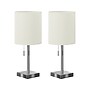 Monarch Specialties Inc. Incandescent Table Lamp, Nickel/Ivory, 2/Set (I 9649)~#|#~3B7EDD78-8BB1-4B02-B46B8E6F12F36E99_sc7