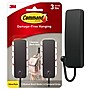 Command™ Medium Designer Hooks, Matte Black, 2 Hooks/Pack (17034MB-2ES)~#|#~ABEAEE17-CEA2-4C8F-881D61531D598CAA_sc7