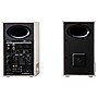 Edifier MR5 110-Watt-RMS Bluetooth Powered 2.0 Studio Monitor Speaker Set with 5-In. Woofers, Pair, White~#|#~3CB45512-3B06-4A88-89A8DF10FA28BFBA_sc7