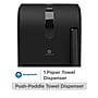 Georgia-Pacific Manual Hardwound Paper Towel Dispenser, Black (54338A )~#|#~3DA9C9A8-5463-424A-A7AB91FB73B1F97A_sc7