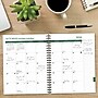 2026-2027 Willow Creek 8.5" x 11" Academic Weekly & Monthly Planner, Champagne Crest (65501)~#|#~3E21CF78-3CAB-4F3F-8C7C20DB8E351F8D_sc7