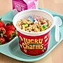 Lucky Charms Oats and Marshmallows Cereal, 1.7 oz., 6/Box (GEM13899)~#|#~3E52BCAA-42CD-4786-8455AA2157AE3CEB_sc7