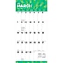 2027 BrownTrout Large Print 12" x 12" Monthly Wall Calendar (9798330712755)~#|#~400367FB-58D0-47B7-B8B172B7F4CE00BD_sc7