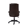 STAPLES Kelburne Luxura Office Chair Brown~#|#~4013FA4A-F97C-4E9D-A5BC3F7C0715F908_sc7