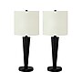 Monarch Specialties Inc. Incandescent Table Lamp, Matte Black/Ivory, 2/Set (I 9643)~#|#~4247CDCD-BAEC-4B9C-9115190A1FD93F4A_sc7