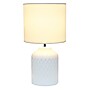 Simple Designs Touch of Chevron 17.25" LED Table Lamp, White (LT2122-WHT)~#|#~466ECD16-E315-49FE-9DFD96A62BBFB73E_sc7