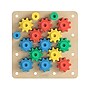 Flash Furniture Bright Beginnings STEM Gear Building Busy Board (MK-MK06158-GG)~#|#~46AEEA00-1CF5-4898-82927B4E6615FFB6_sc7