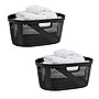 Mind Reader 10.57-Gallon Laundry Basket with Handles, Plastic, Black, 2/Set (2HHAMP40-BLK)~#|#~48579861-E8B7-4182-A9C7EF6313F88A98_sc7
