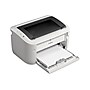 Canon ImageCLASS LBP6030w 8468B003 USB & Wireless Black & White Laser Printer~#|#~499C2A23-E5A5-4DCB-AE6A84CF7AA6B587_sc7