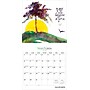 2026 Brush Dance Live with Intention 12" x 12" Monthly Wall Calendar (9798330707225)~#|#~4AD5053B-48B0-4208-AA9B19E0EBF6C36E_sc7